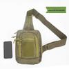 Outdoor Multifunctional Tactical Chest Bag
