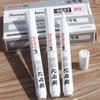 3pcs Smooth Writing White Permanent Paint Pen Waterproof Oily Marker Pen  Rock Painting
