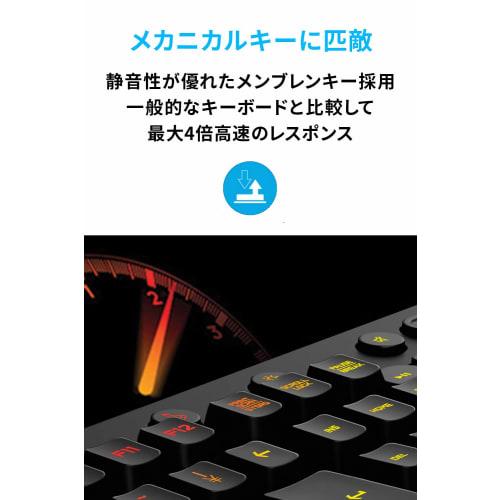 Logitech G Logitech G Gaming Keyboard Wired G213r Palm Rest Japanese Layout Unique Mech-dome Switch Keyboard Silent LIGHTSYNC RGB [Final Fantasy XIV R