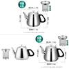 Thickened Stainless Steel Tea Pot With Filter For Family And Office Brewing