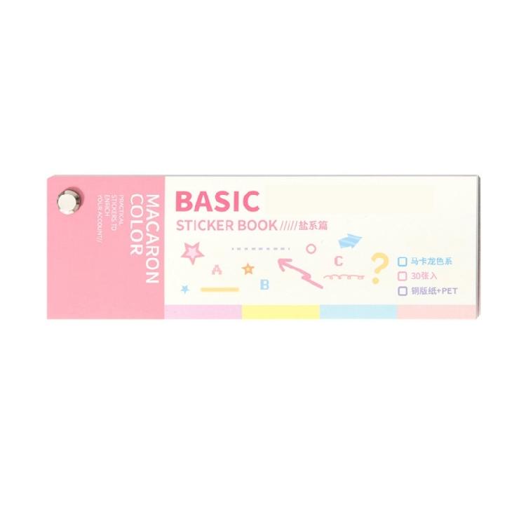 

Яркие листы с цветными наклейками для школы и офиса Легко отклеиваются Материал ПЭТ Нетоксичный Дизайн