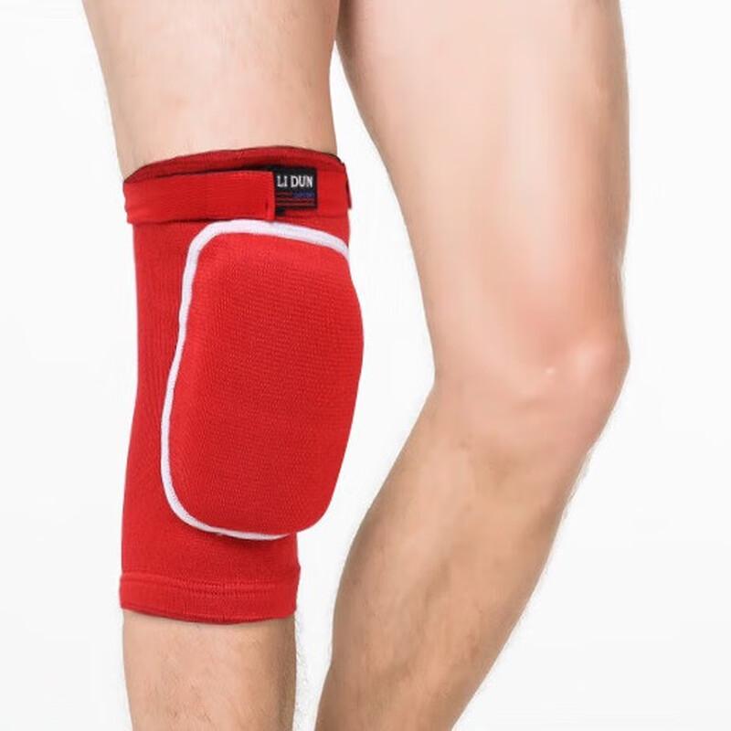 WEZHO Thickened Sponge Sports Knee Pads