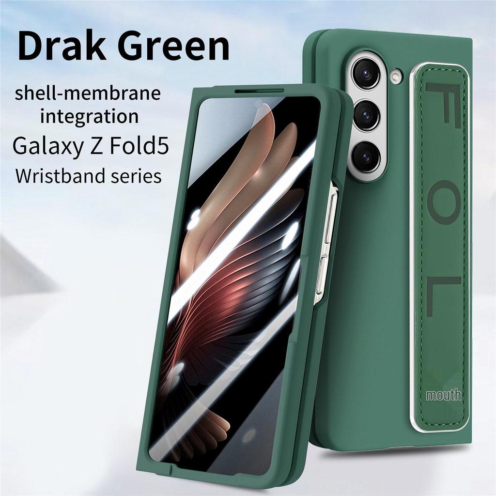 Elastic Rope Wristband Phone Case and Film for ZFold7/ZFold6 with PC Skin-Feel Spray Paint