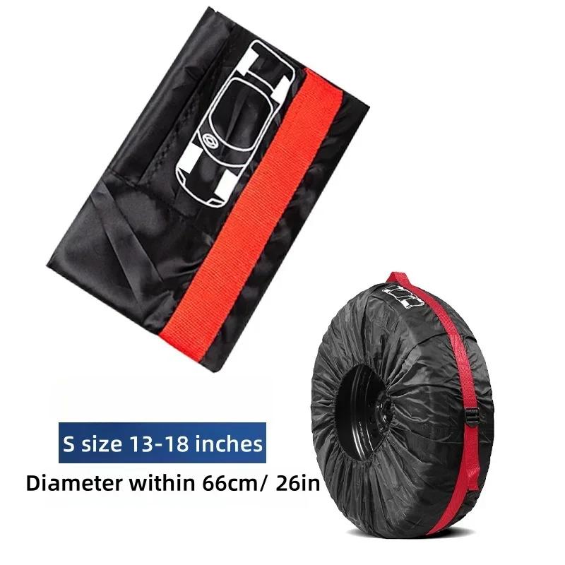 1PCS New Car Spare Tire Cover Case Polyester Auto Wheel Tire Storage Bags Vehicle Tyre Accessories Dust-proof Protector Styling