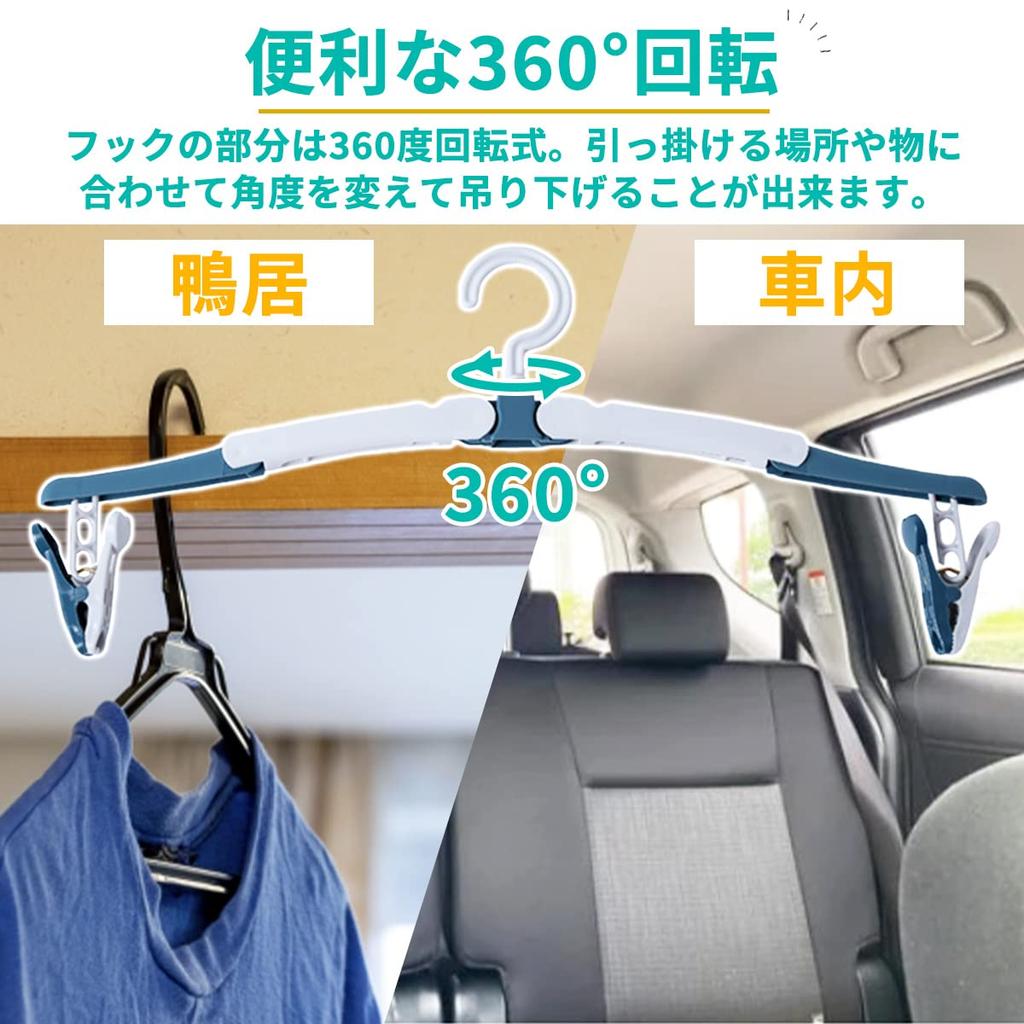 HGEN Folding Portable Clothes Dryer for Business and Outdoor Lightweight and Includes a Convenient Carrying Pouch Hanger, Travel, Trips, Camping,