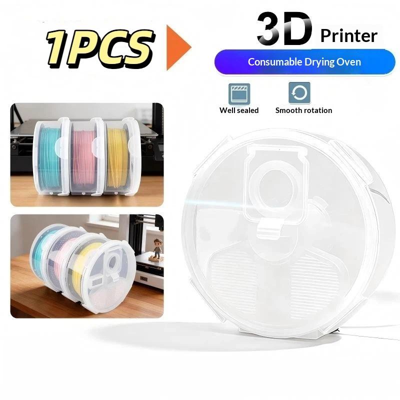 1/2Pcs 3D Printer Filament Dry Box Moisture Proof Sealed Spool Storage Holder Feeding Container For 3D Printing Material