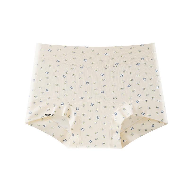 

Женские антибактериальные шорты-боксеры из модала со средней посадкой M (80-100 jin)