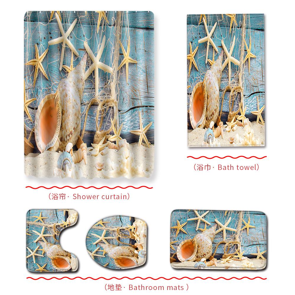 Beach Ocean Bathroom Shower Curtain Bath Towel Floor Mat Five-Piece Set Toilet Toilet Carpet Shower Foot Mat