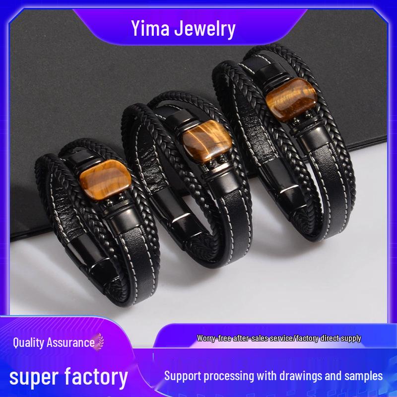 Men's Multi-Layer Tiger Eye Leather Bracelet with Magnetic Clasp and Stainless Steel Accents