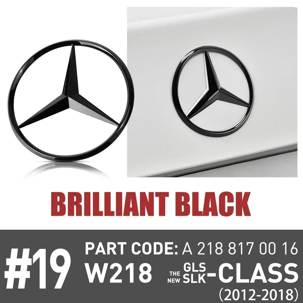 For Mercedes Benz 1Pc 8cm ABS Car Rear Decal Trunk Emblem for Mercedes Benz W204 New GLS SLK CLASS CLS500 CLS400 CLS550 CLS350 C