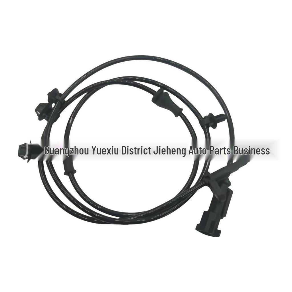 Front Sensor Wire DA8Z2C204C for Ford Explorer (up to '19) DA832C204AE.