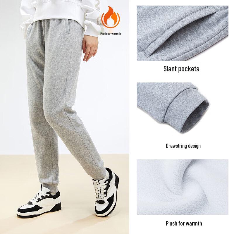 

Anta Women s Fleece-Lined Knit Jogger Pants XL