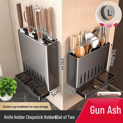 Wall-Mounted Kitchen Knife and Chopstick Holder Set
