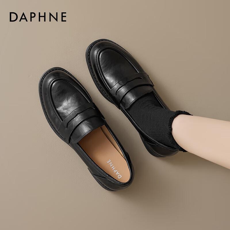 Daphne Women s British Style Chunky Mid-Heel Loafers 35