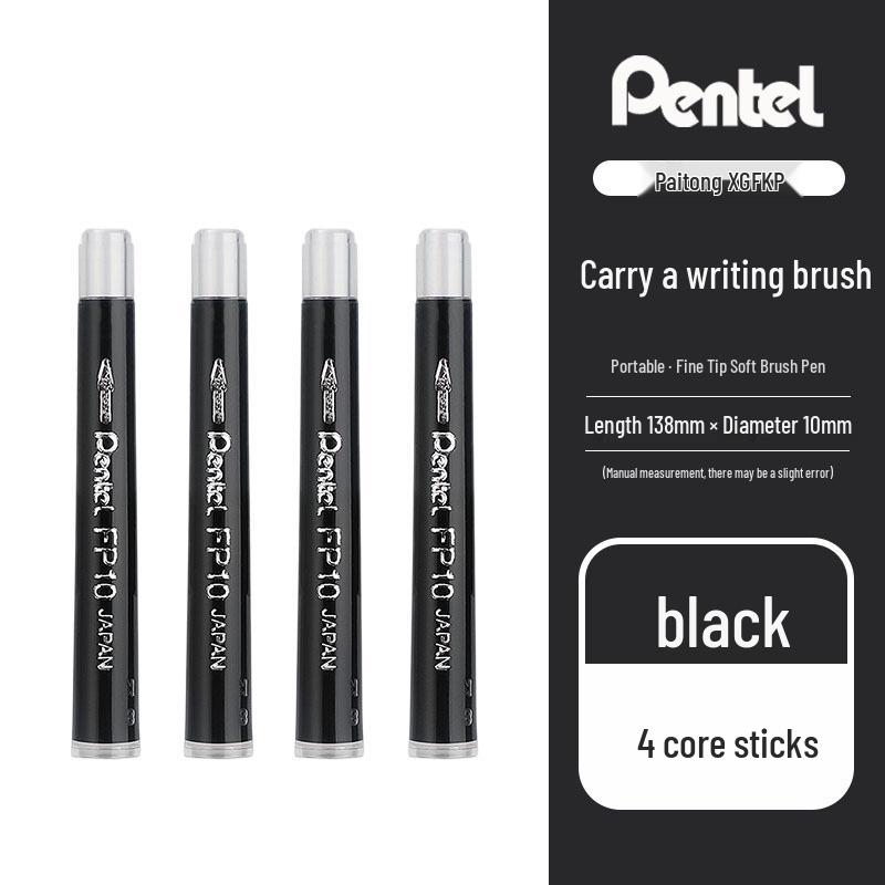 Pentel Japan Pocket Brush Pen GFKP - Refillable Medium Script