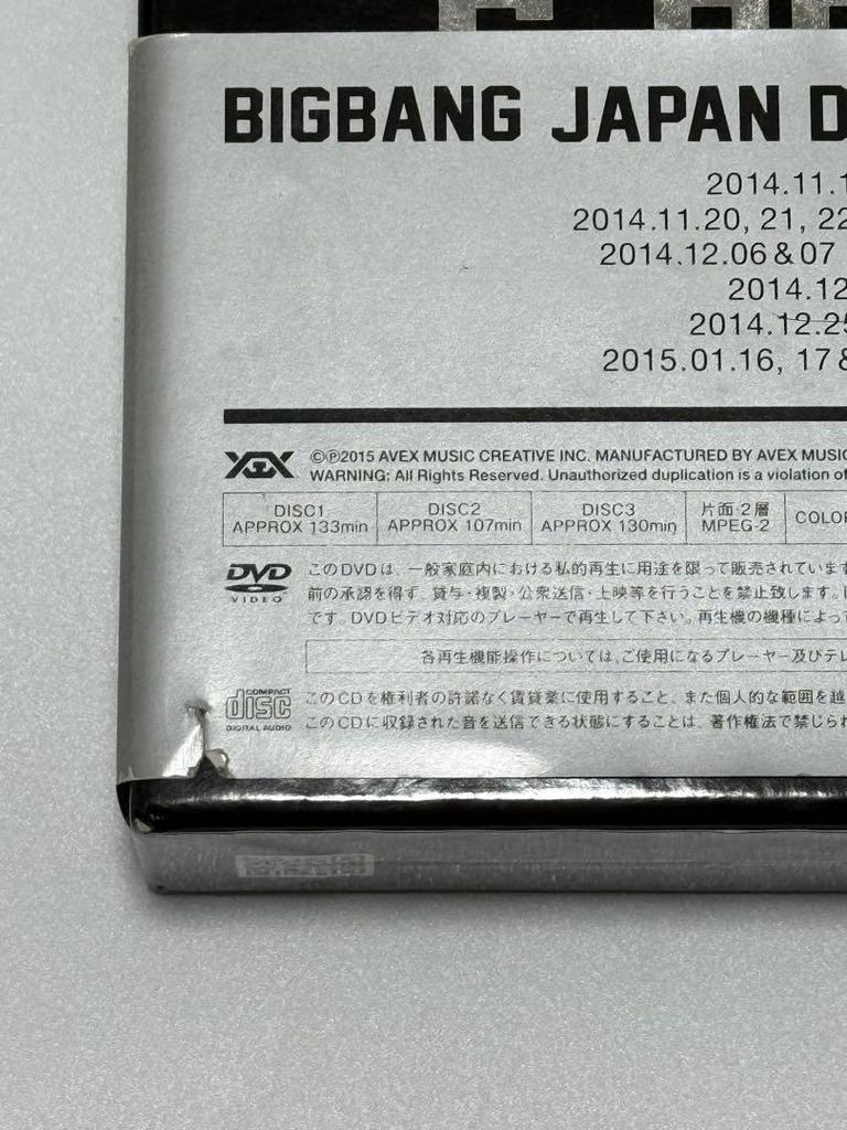 [USED] BIGBANG JAPAN DOME TOUR 2014~2015 "X