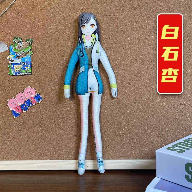 28cm Hatsune Miku Shinonome Ena Creatieve Pop Met Ingebouwd Skelet Buigbaar Project Sekai Mouserats Pluche Fan Vakantiecadeau 28cm