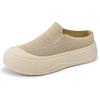 Slippers, Breathable Thick-soled Shoes, Soft-soled Comfortable Height-increasing Shoes, Fashionable and Versatile Casual Shoes