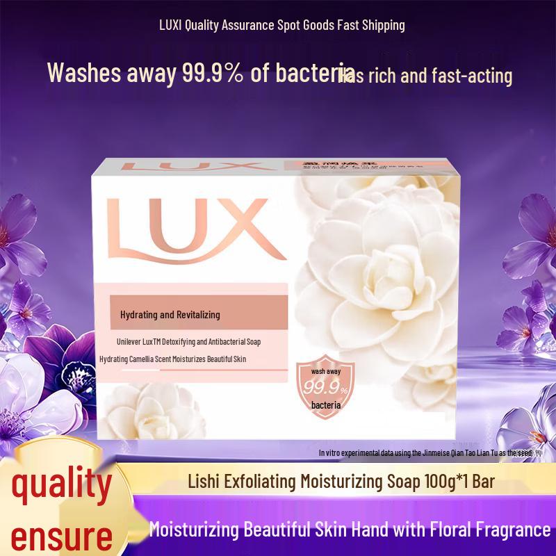 Lux Moisturizing & Revitalizing Bar Soap
