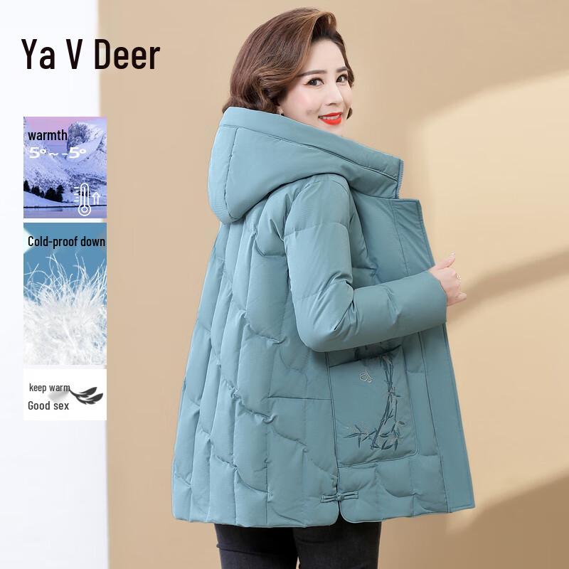 

Yalu Women s Mid-Aged Hooded Duck Down Winter Jacket 2XL
