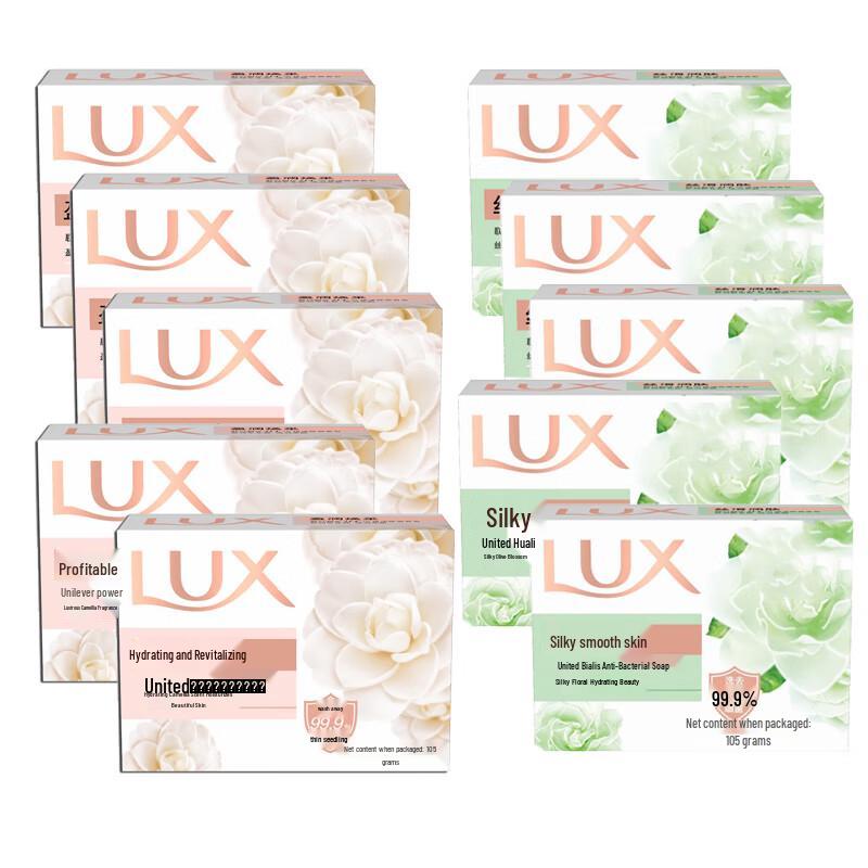 lux Bar Soap Variety Pack