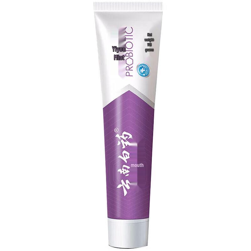 Yunnan Baiyao Jin Kou Jian Refreshing Mint Toothpaste