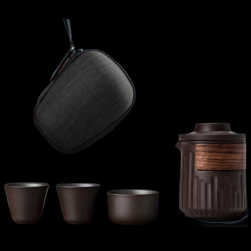 Chinese Purple Clay Quick Cup Portable Travel Tea Set
