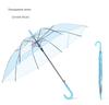 Children's Umbrella for Boys and Girls, Kindergarten and Primary School Students, Cartoon Black Plastic Sun Protection, Dual-Use for Sun and Rain