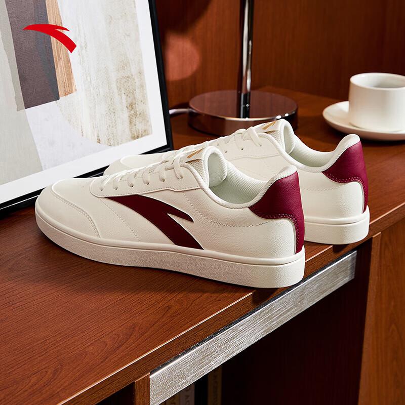Anta Men's Casual Skate Shoes