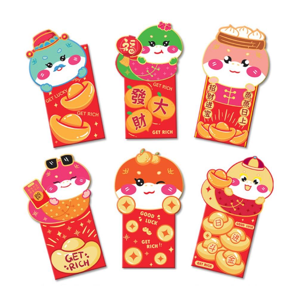 6pcs/set Chinese Style Red Envelope Snake Pattern Lucky Money Packets Money Pouches  New Year Gift