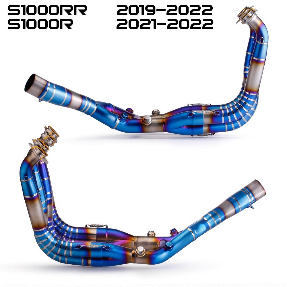 Stainless Steel & Titanium Exhaust Pipe for S1000RR Motorcycle (2019-2023)