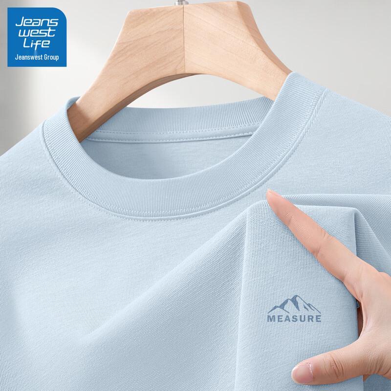 JEANSWEST LIFE Men's Long Sleeve Cotton T-Shirt