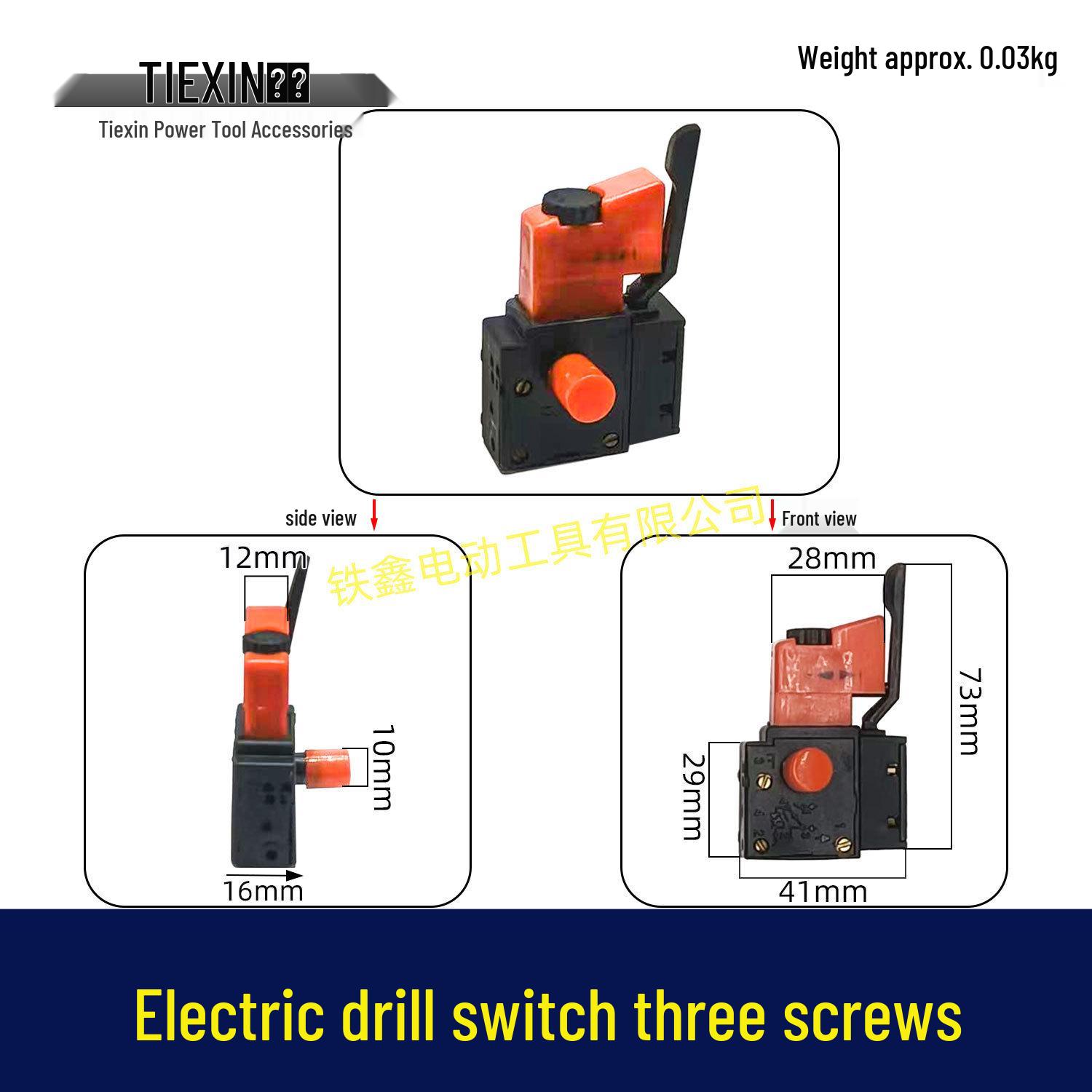 

Ручний дриль Black & Decker 10A з реверсом та безступінчастим регулюванням швидкості 02954.