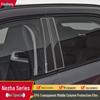 Nezha V S U Car Headlight & B-Pillar Anti-Scratch Protective Film Set