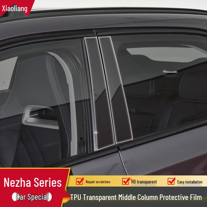 Nezha V S U Car Headlight & B-Pillar Anti-Scratch Protective Film Set