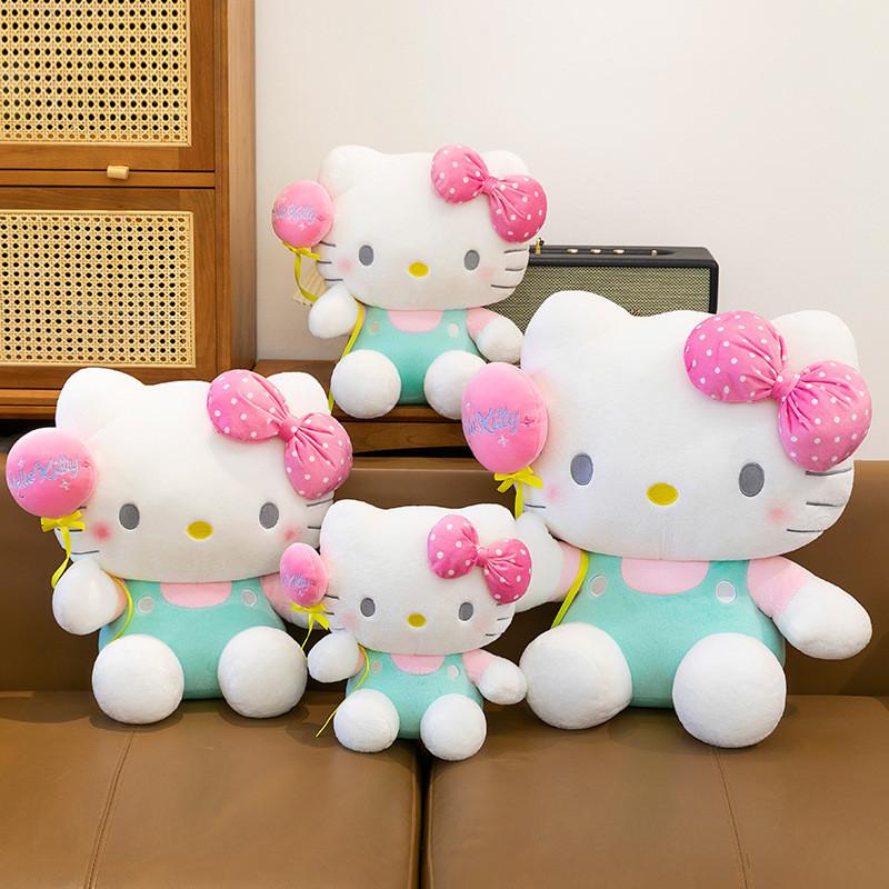 Hello Kitty Plush Toy With Pp Cotton Filling For Kids Gift And Collectors