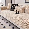 1PC Nordic Thicken Sofa Cover for Living Room Winter Plush Non-slip Sofa Cushion Dust-proof Warm Couch Towel Furniture Protector