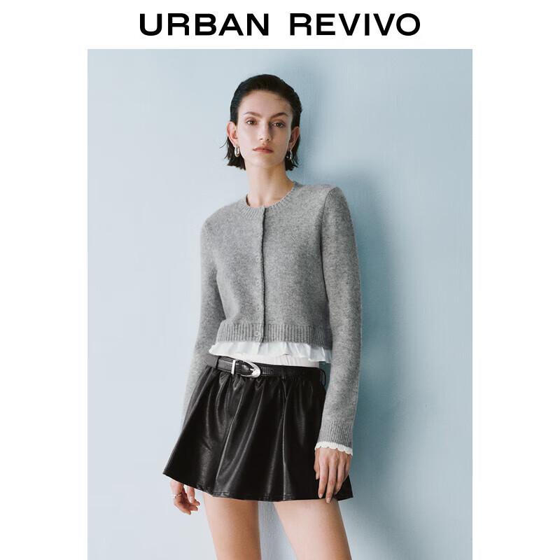 

Женский вязаный кардиган в балетном стиле XL