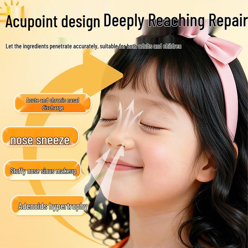 Kweihua Cang Er Zi Nasenpflaster