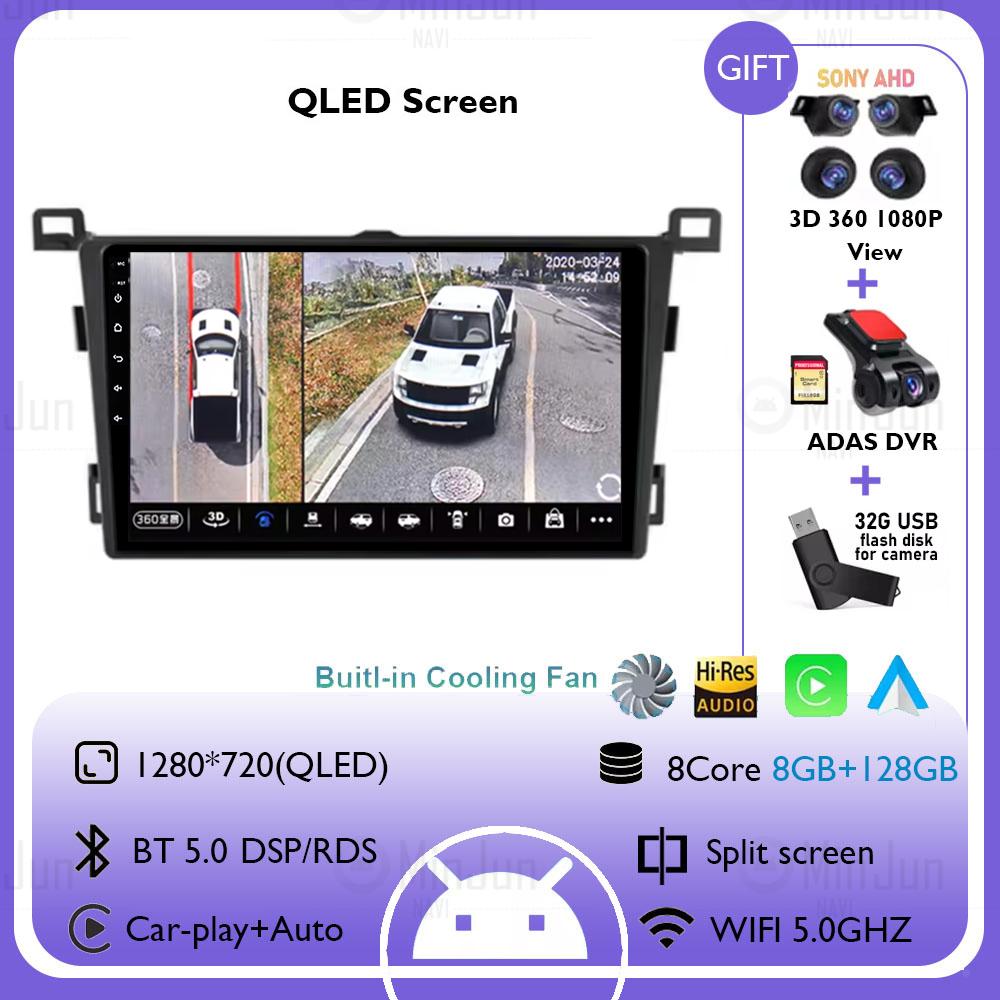 For Toyota RAV4 Rav 4 RHD 2013 2014 2015 2016 2017 2018 2019 Android 14 Car Radio Carplay Auto Multimedia  Video Player GPS