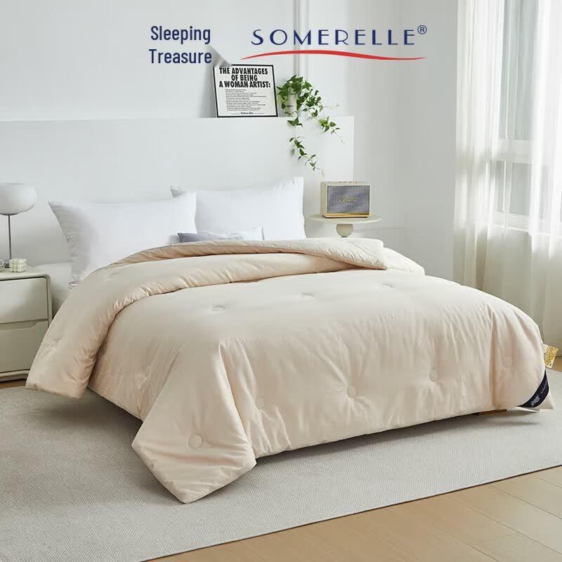 SOMERELLE Antibacterial Spring/Autumn Fiber Quilt