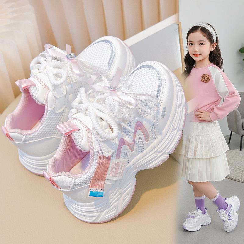 Baskets pour enfants2026Printemps baskets en mesh respirant style papa pour enfants, chaussures de course pour tout-petits et jeunes enfants, chaussures pour bébé