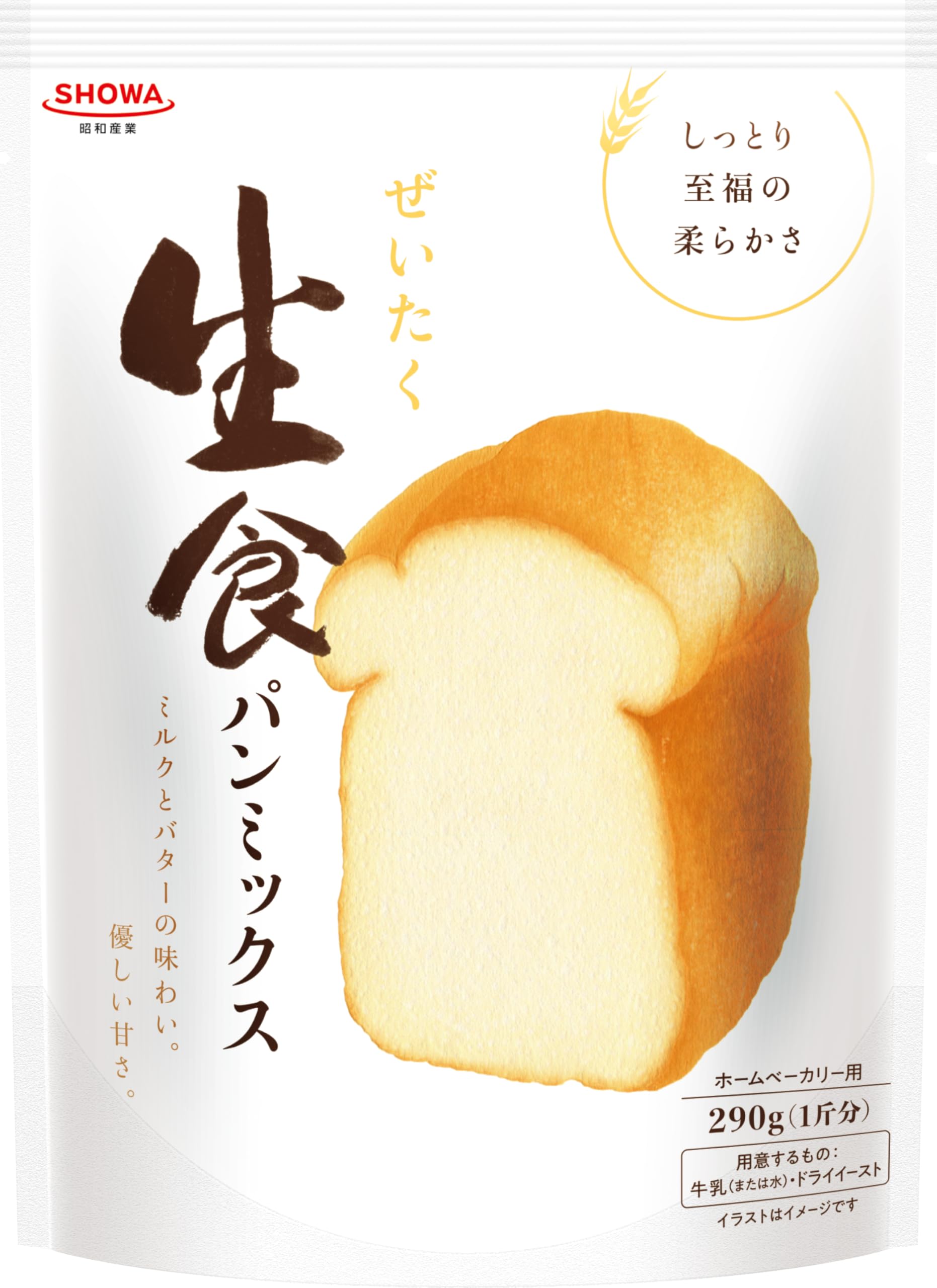 

Showa Sangyo Luxury Fresh Bread 290g x 8 packs Mix,