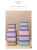 Silicone Food-Grade Square Bento Box Set with Lid for Fresh-Keeping, Microwave, and Picnic Use