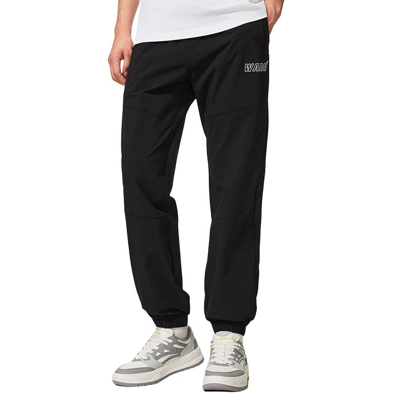 Li Ning Wade LUNAR ROCK Knitted Sweatpants Men's Black Moderate Cuffed Pants AKXSB93-1