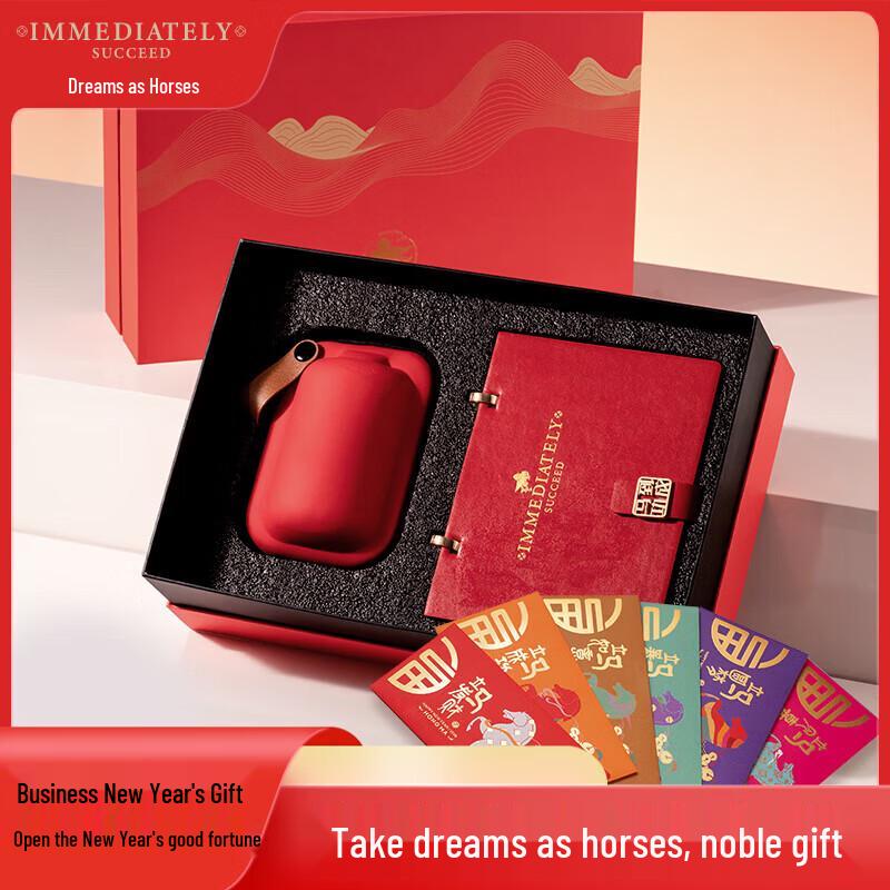 Chinese Zisha Portable Tea Set Gift Box