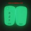 Suitable for Haval H1H3H5 Great Wall C50C30M4H6 Fengjun 56 Key Protective Shell Cover Silicone Multi-color Spot