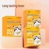 Lucky Cat Self-Heating Body Patches