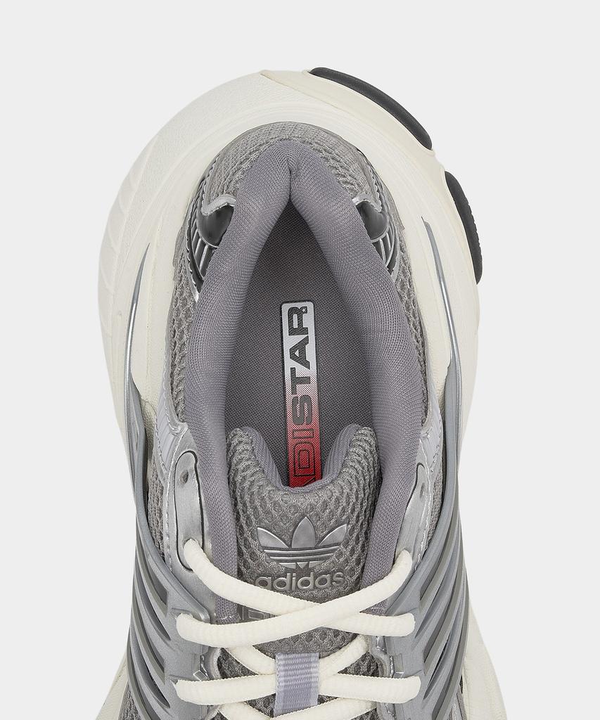 Adidas Adistar Xlg - Silver / Jh8827