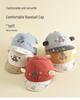 Children's 3D Cute Car Cotton Baseball Cap - Breathable Outdoor Sun Hat